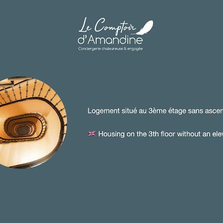L'Appart & De La Turdine A L'Arbresle Entree Autonome Eveux ภายนอก รูปภาพ