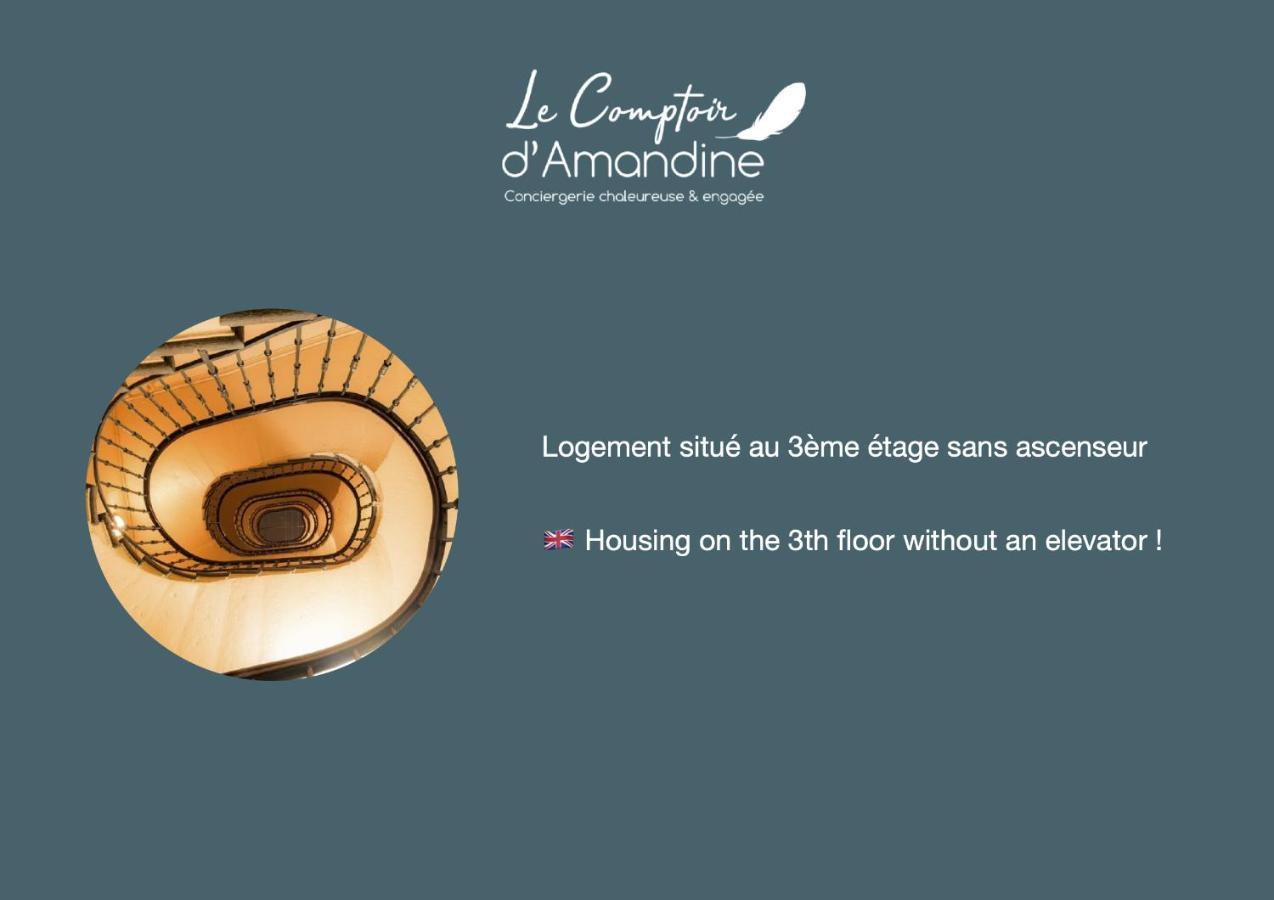 L'Appart & De La Turdine A L'Arbresle Entree Autonome Eveux ภายนอก รูปภาพ